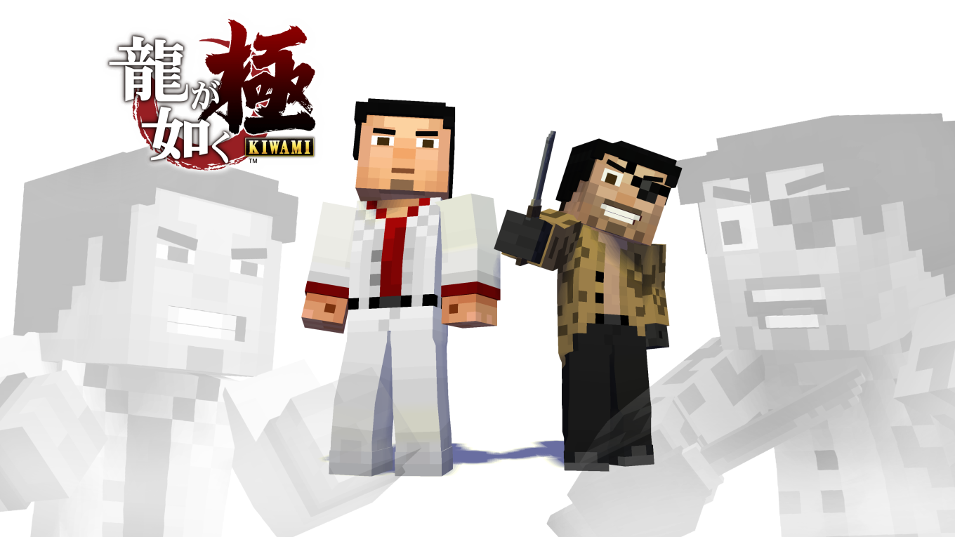 Yakuza/Like a Dragon Music
