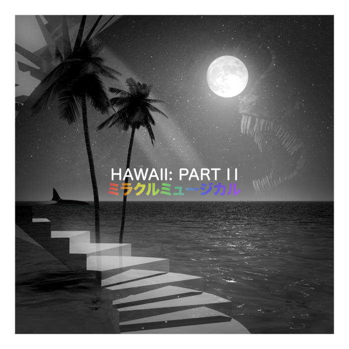 BEST HAWAII PART: II ALBUM SONG