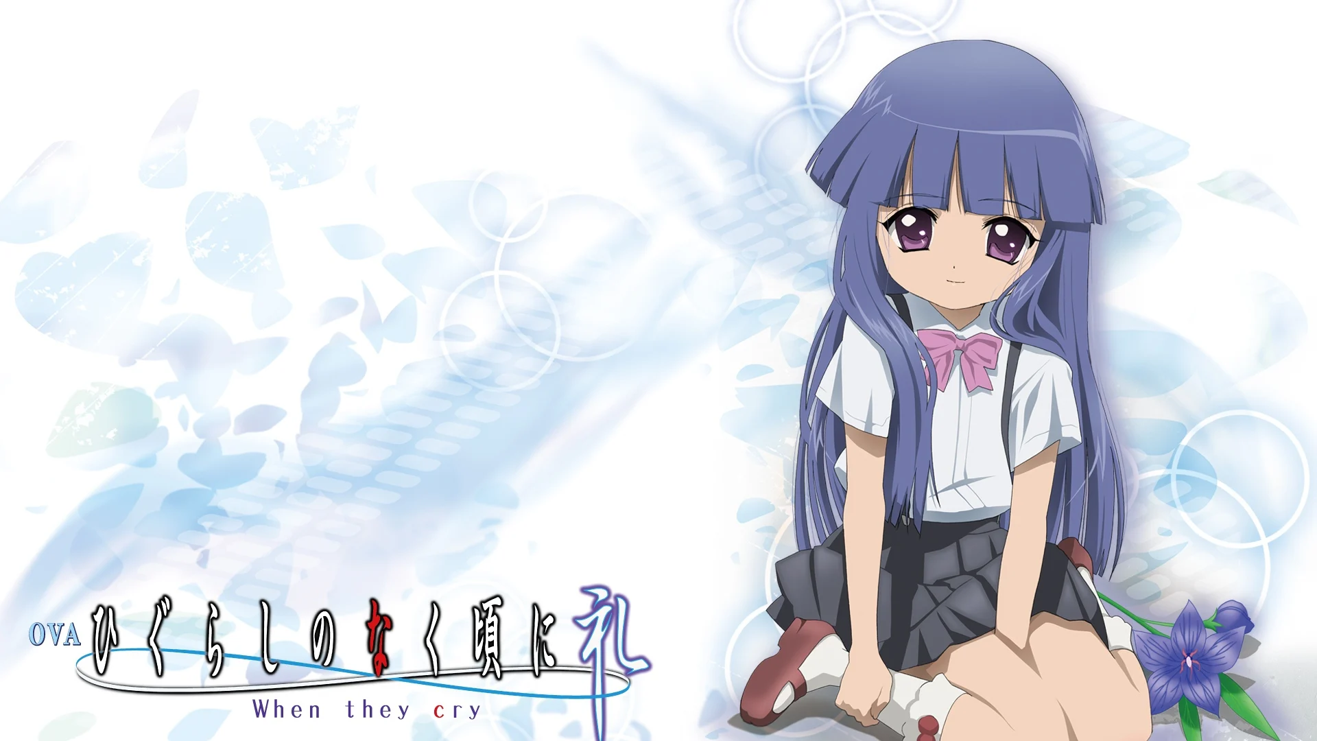 Higurashi Mixtape