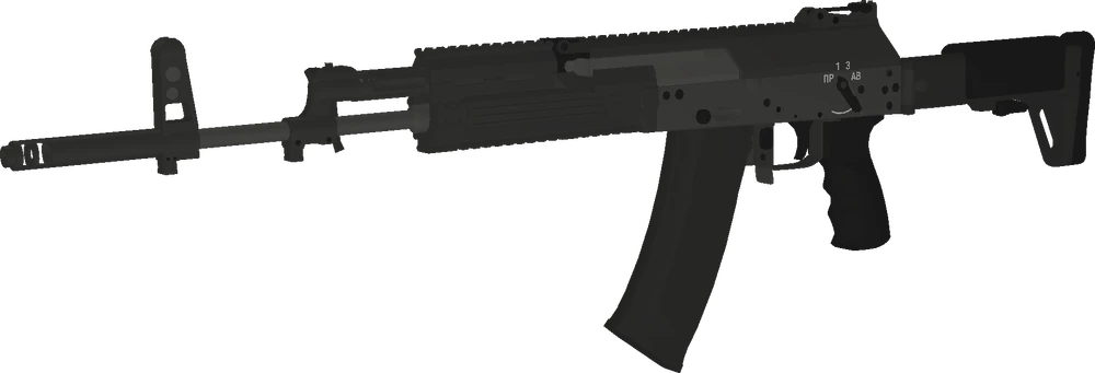 Roblox Phantom Forces Weaponry