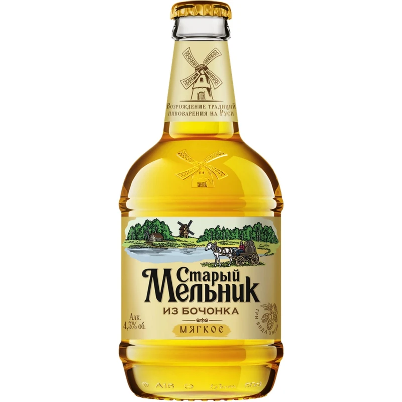 Odnoklassnyki