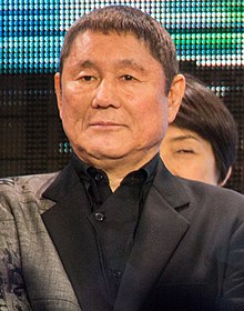 MIGLIOR FILM ED INTERPRETAZIONE DI TAKESHI KITANO