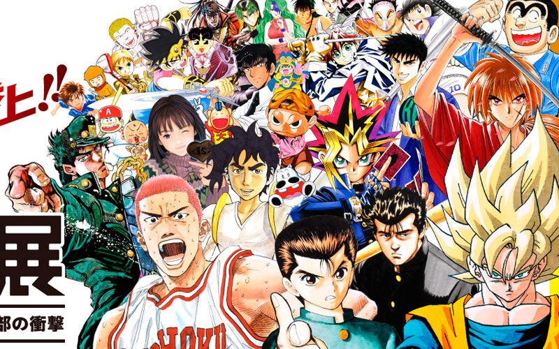 Torneo de openings