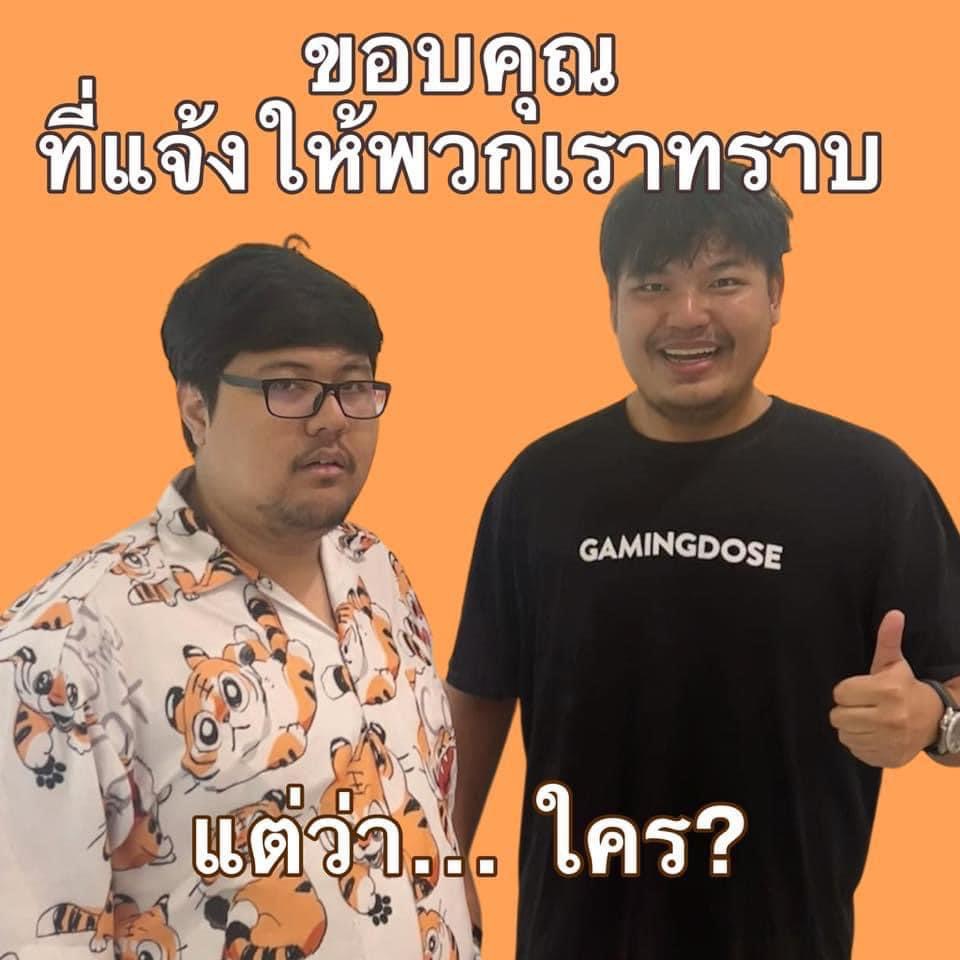 ตัวละครในหนังที่สมาชมไม่อยากเจอมันที่สุด for สมาชม