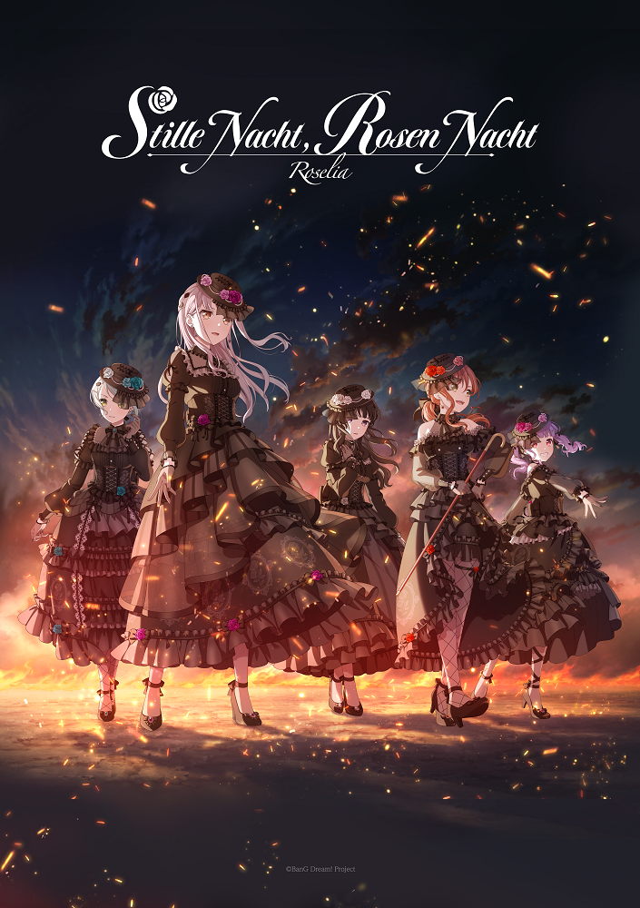 Roselia best songs from BanG_Dream !