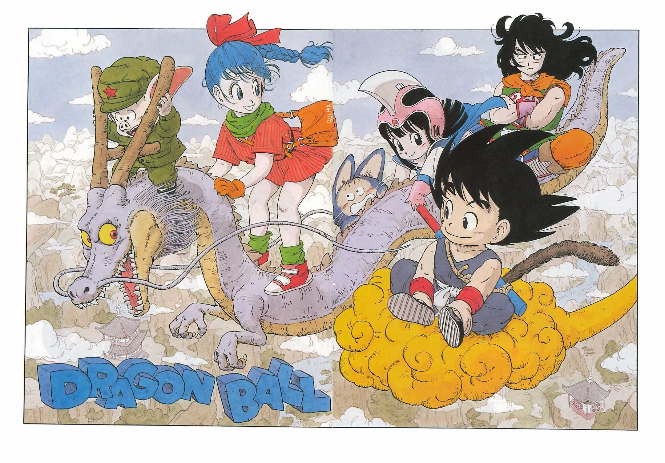 Personaggio preferito Dragon Ball (solo manga)