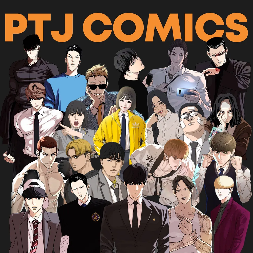PTJ universe girls