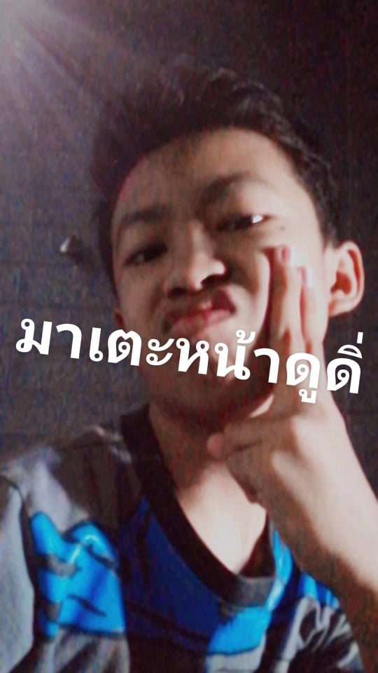 ออกัส