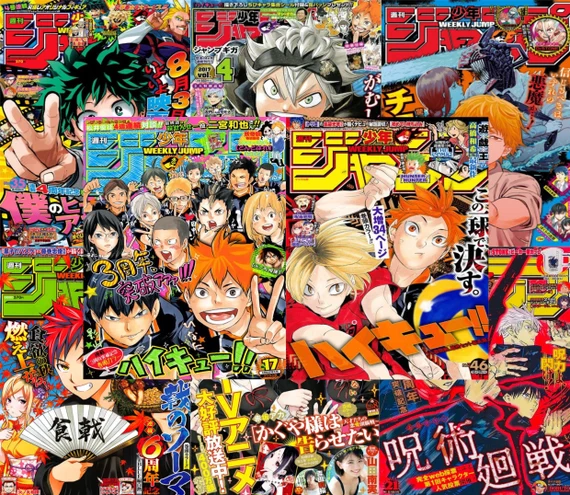 Anime Intro World Cup