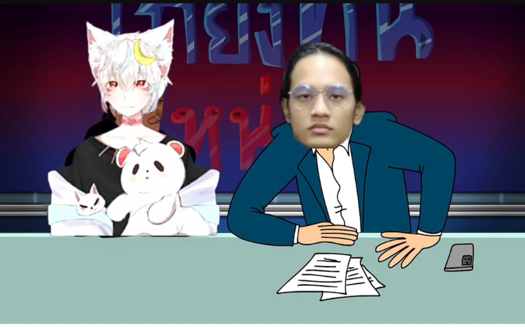 ใครเป็นผู้ชนะในการสู้ ไม่ขำจริงจัง