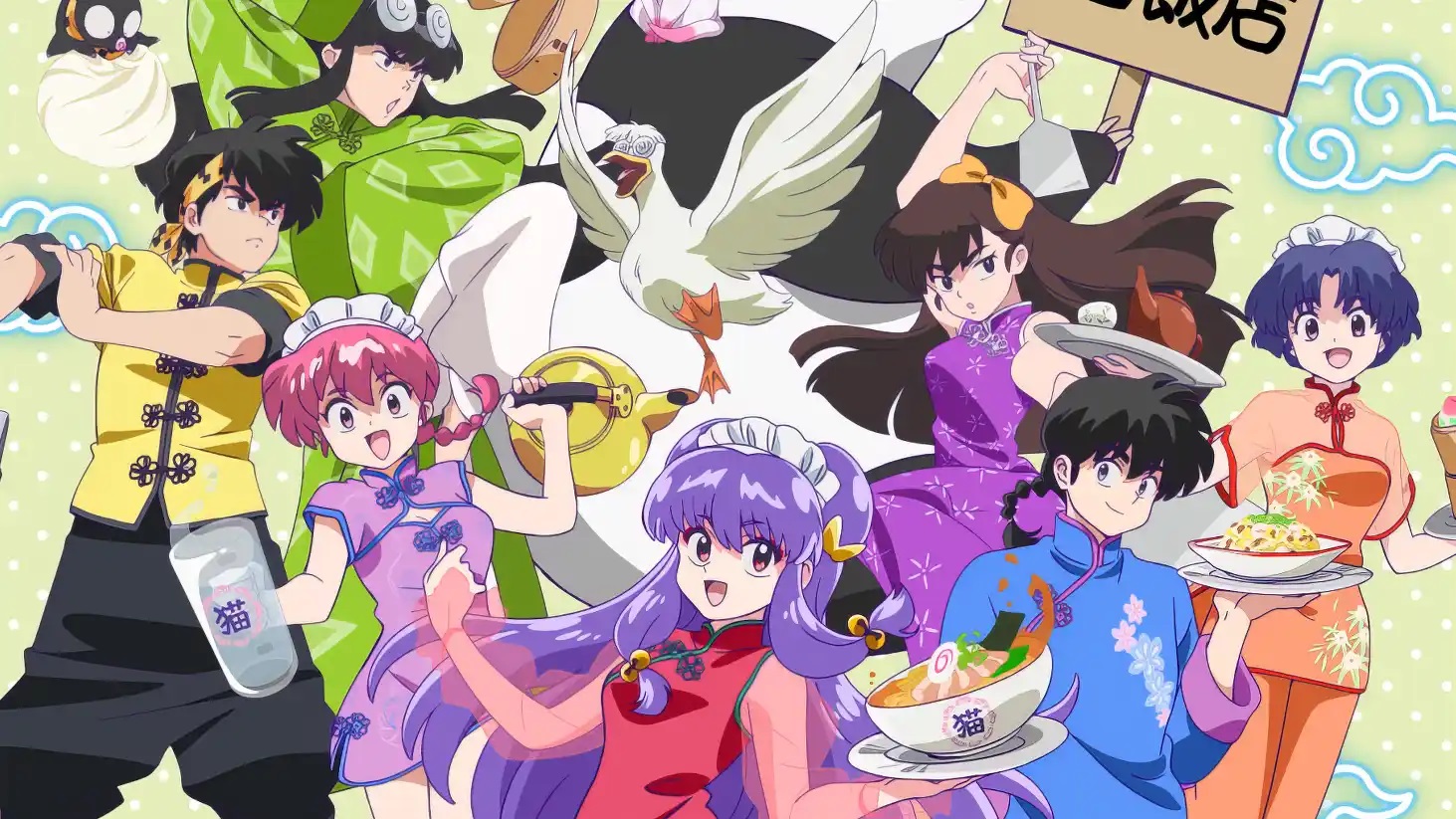 Ranma 1/2 Characters