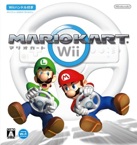 Qual é a melhor pista de todos os mario karts