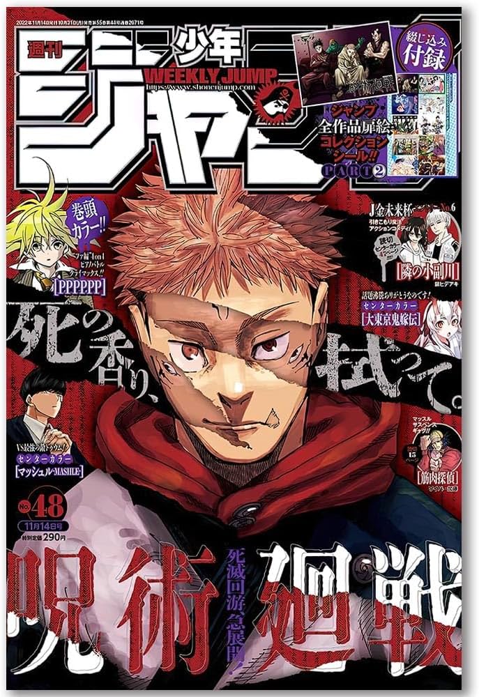 Manga/Anime updated list 2025