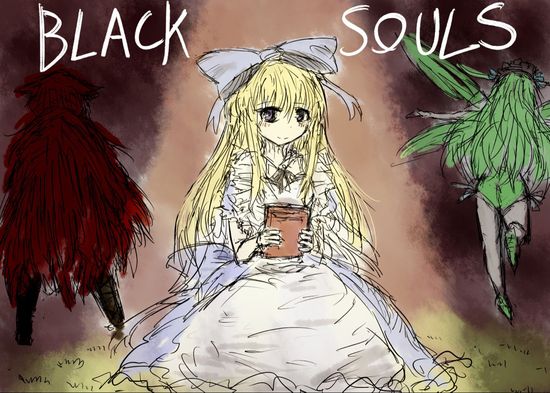 BLACK SOULS