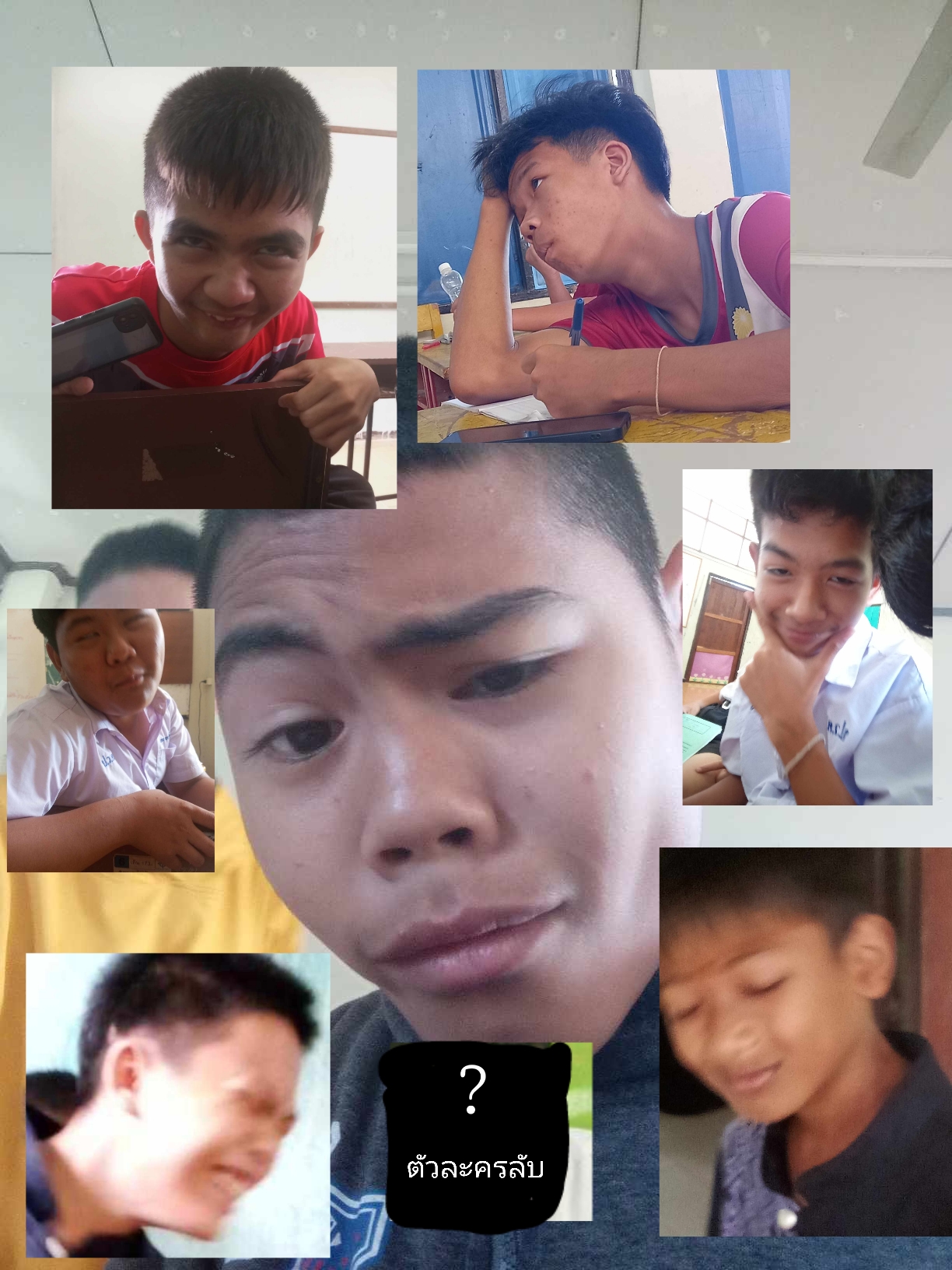 จัดลำดับตัวละครเพื่อนของคุณที่ดีที่สุด
