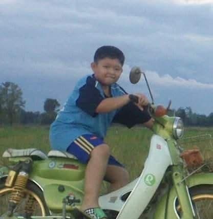 จัดอันดับคนโหด