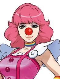 Animmers GDS