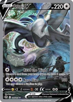 ALTERNATIVE RARE CARDS FROM SWORD & SHIELD