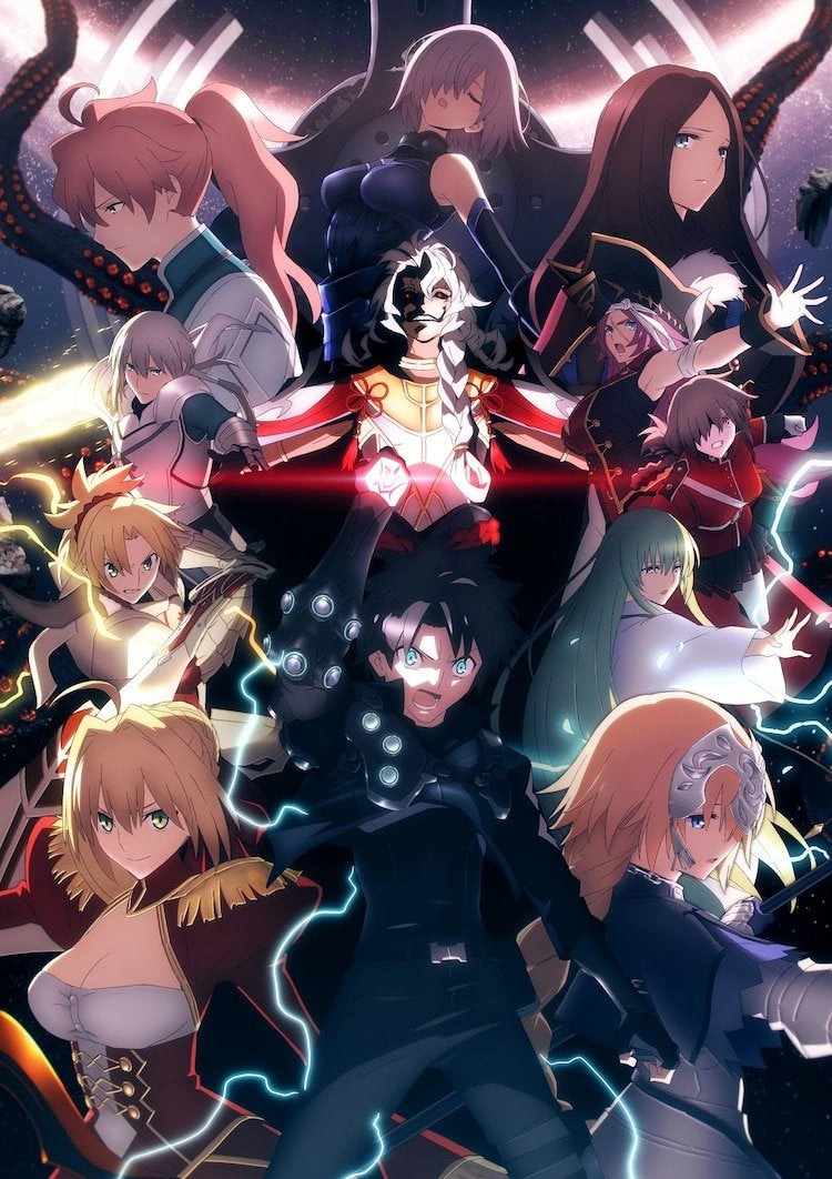 Fate Grand Order All Servants