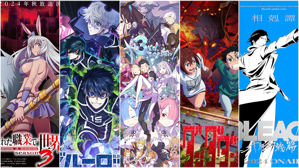 Anime otoño endings 2024