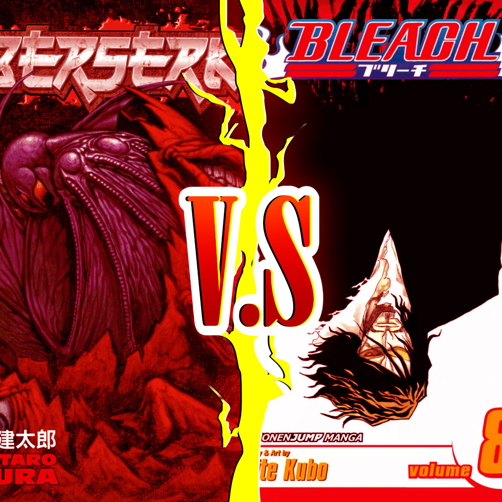 ULTIMATE MANGA COVER BATTLE