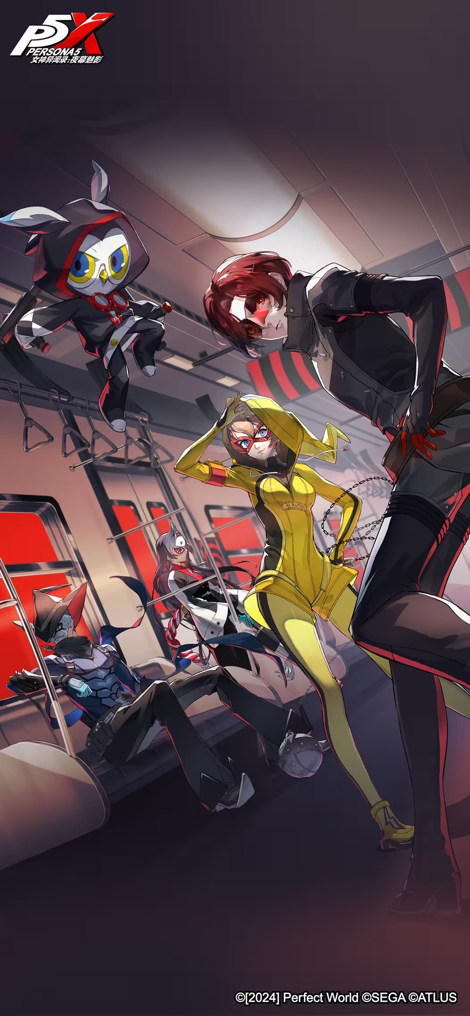 (Nearly) All Persona OST