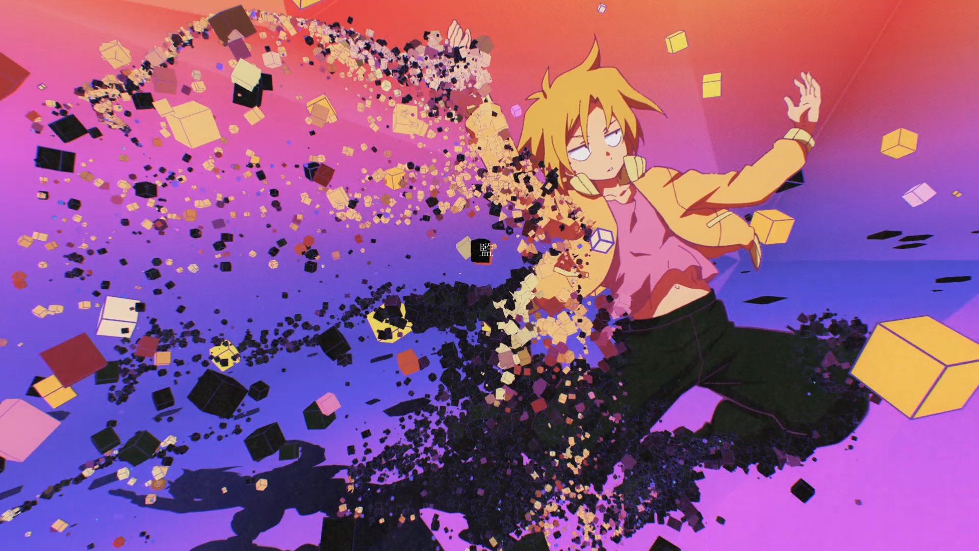 Openings anime