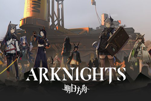 Arknights Character