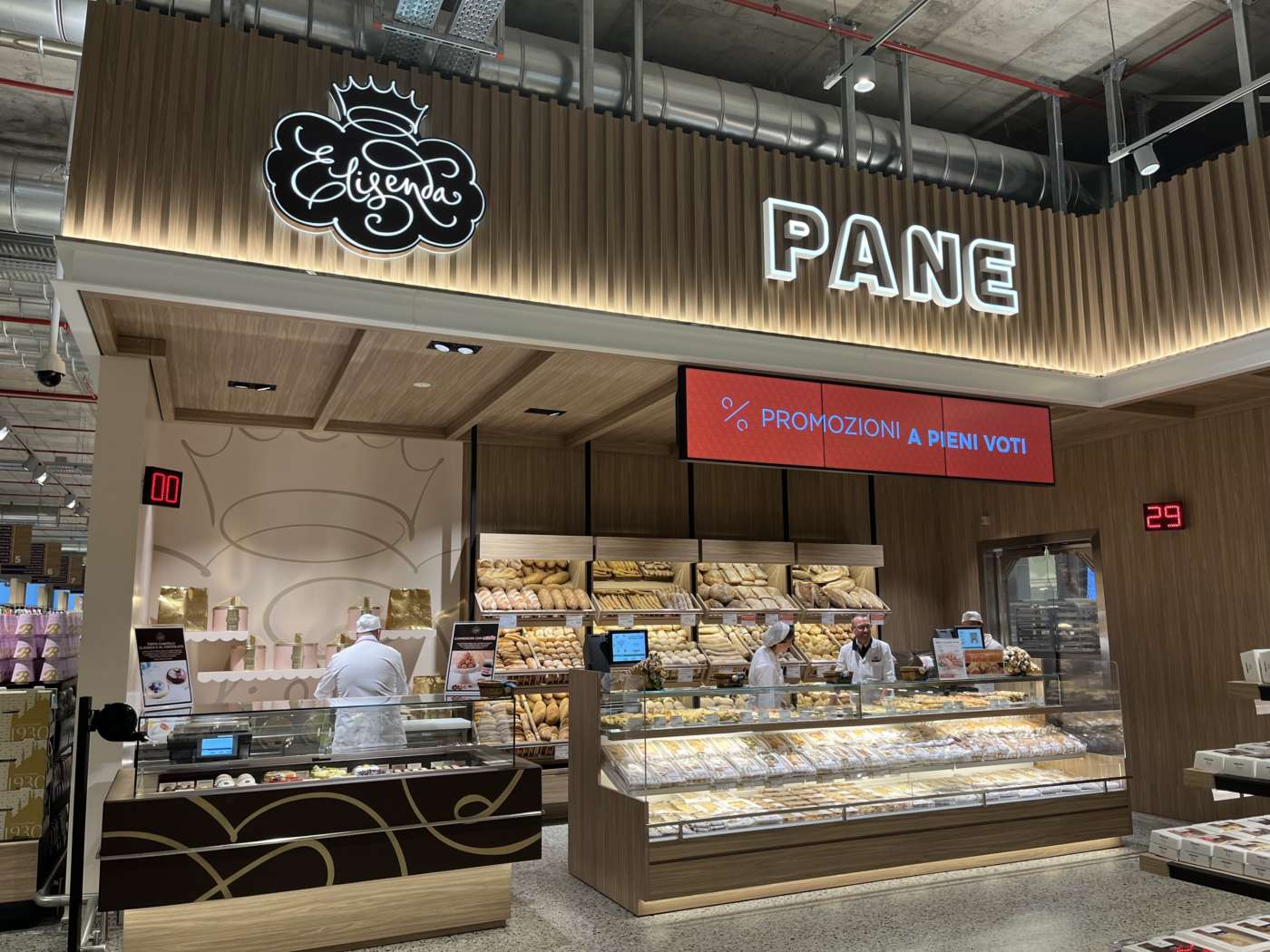 Prodotti da forno Esselunga