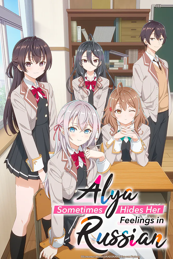 Endings De Roshidere