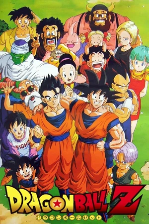 DB/DBZ/DBGT/DBS CHARACTERS