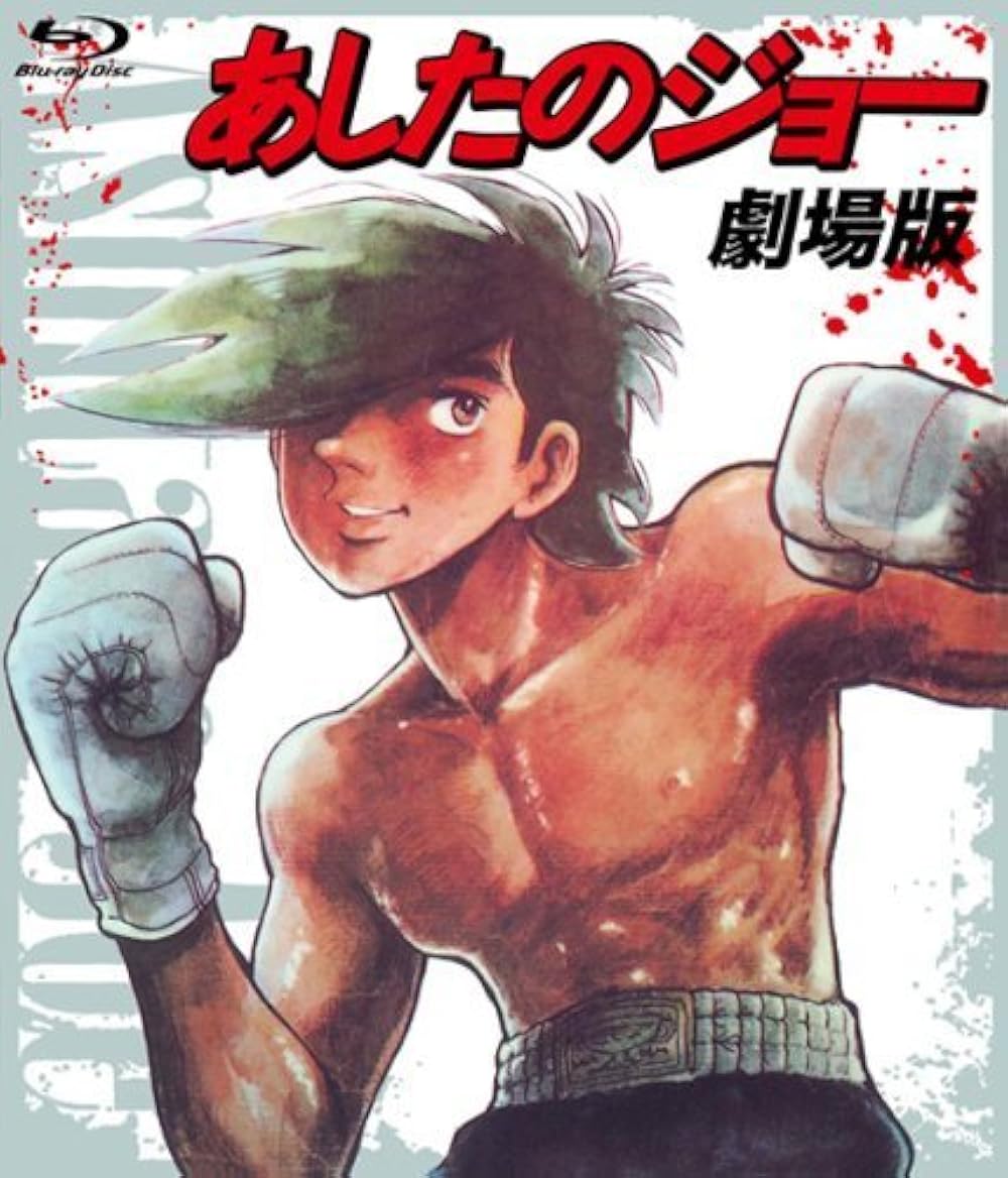melhor anime?