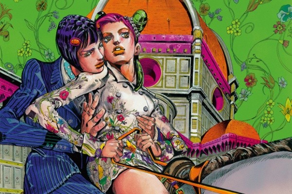 Jojo beat sound effects