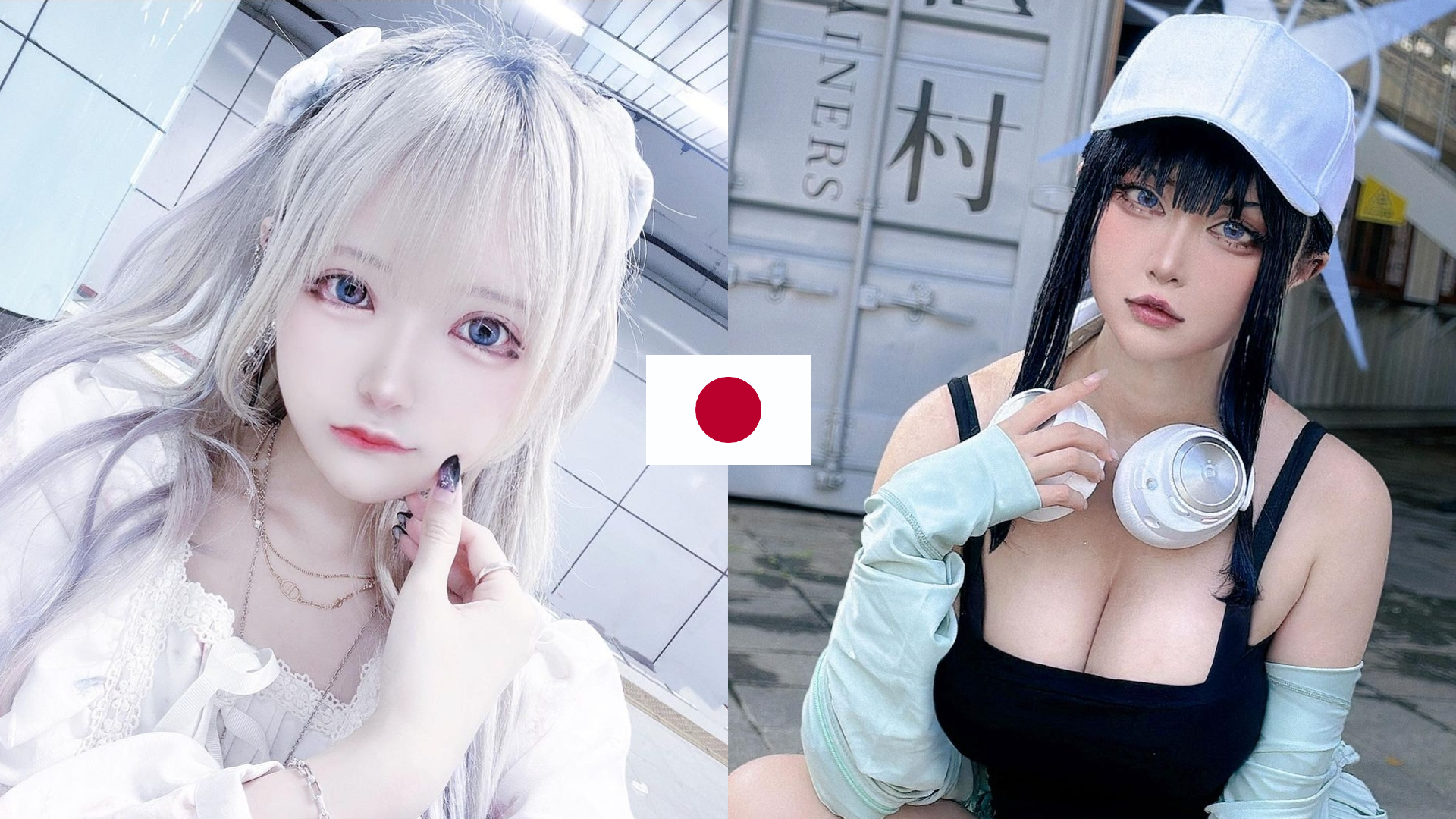 Kawaii & Hot Japanese Girls — Pt. 2