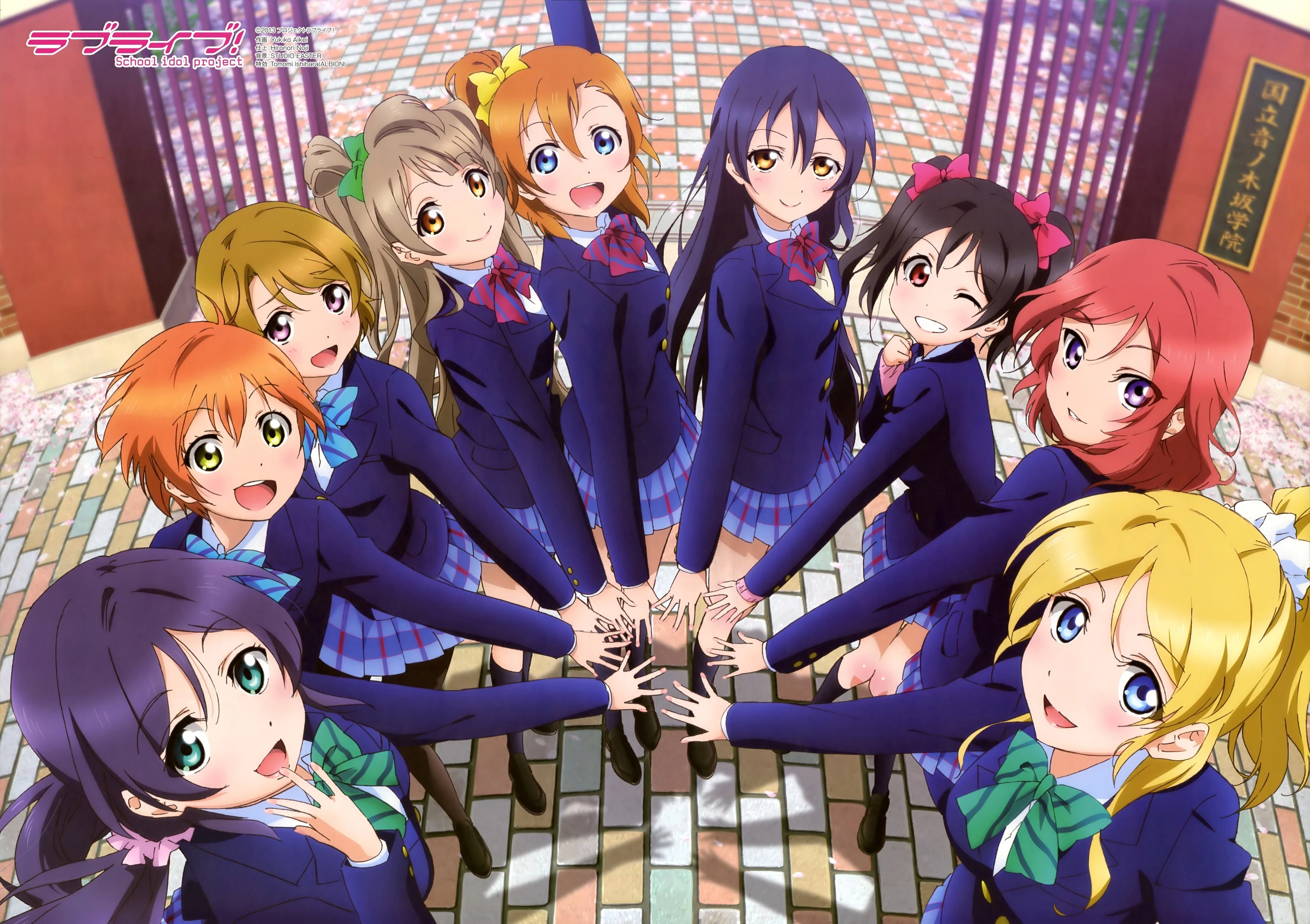 Love Live! Waifus (64)
