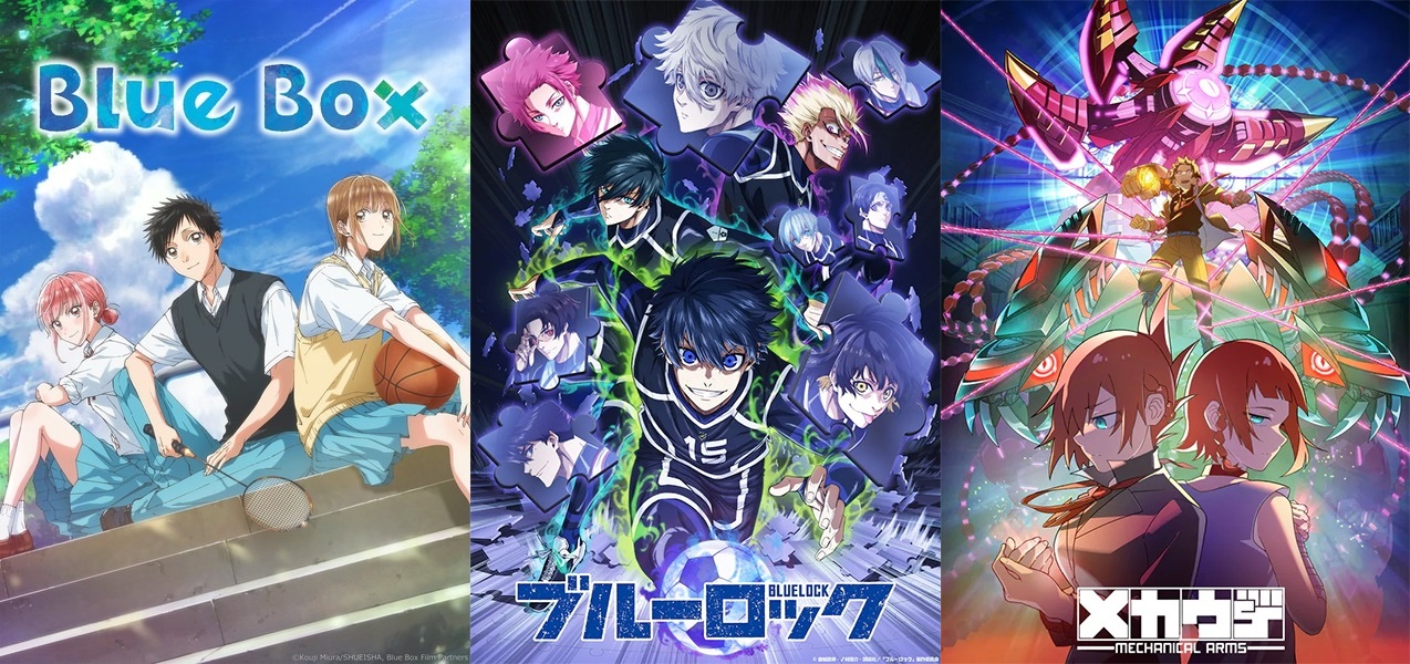 Best Anime Fall 2024