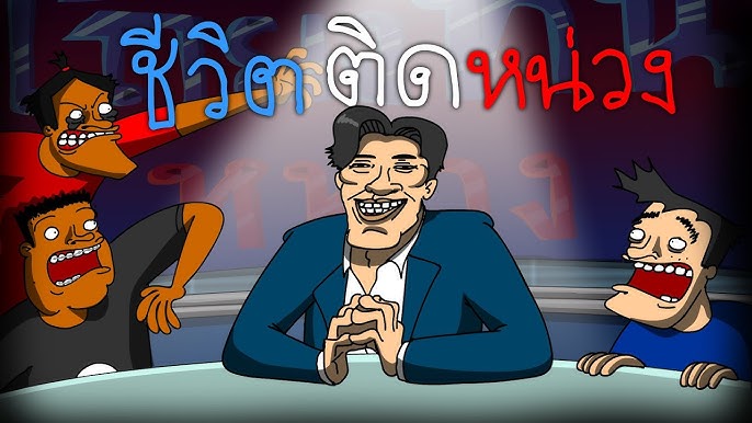 The Best Animation by  Pasulol