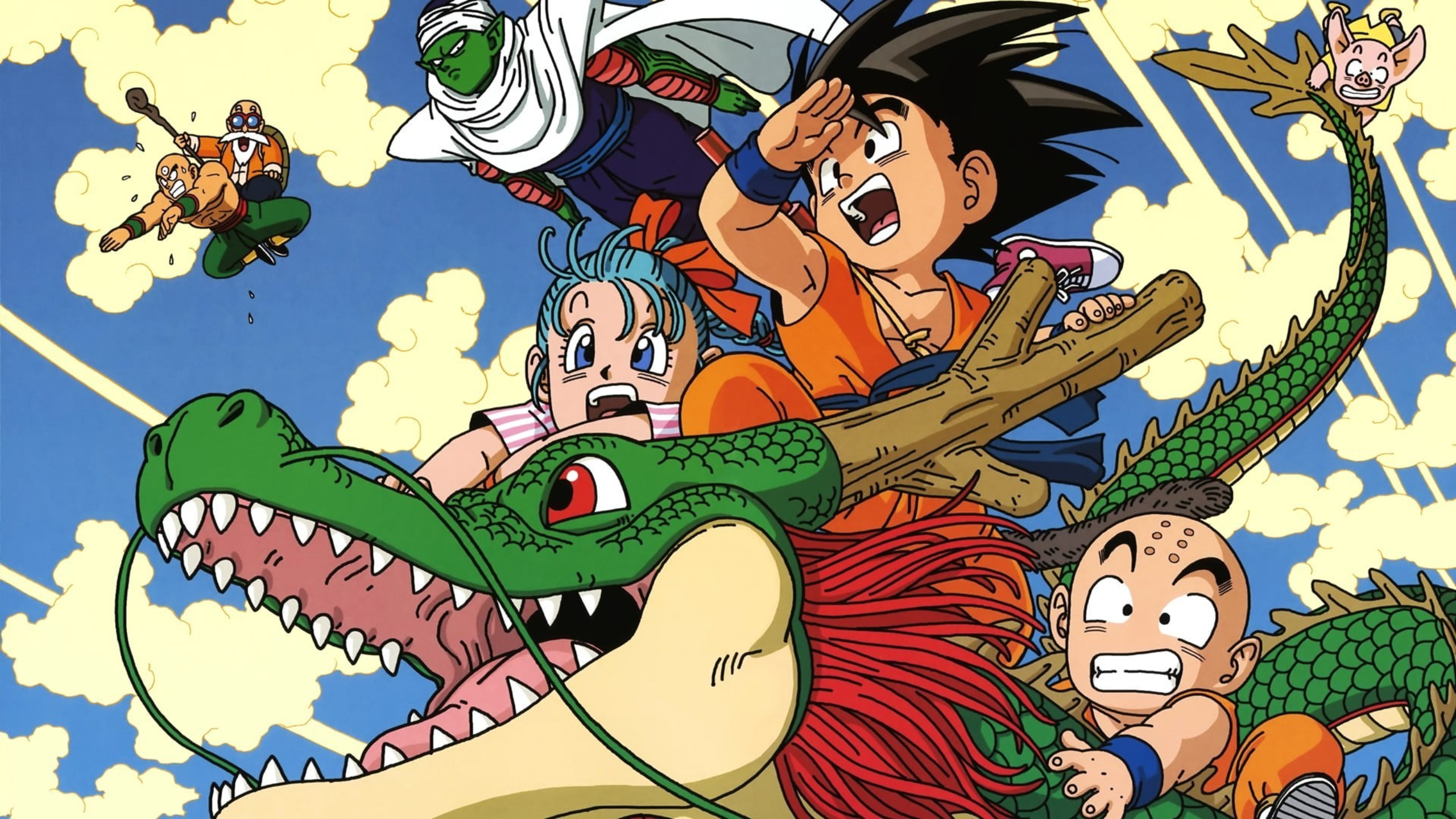 Best Japanese Dragon ball opening