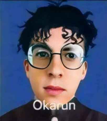 ใครชนะ