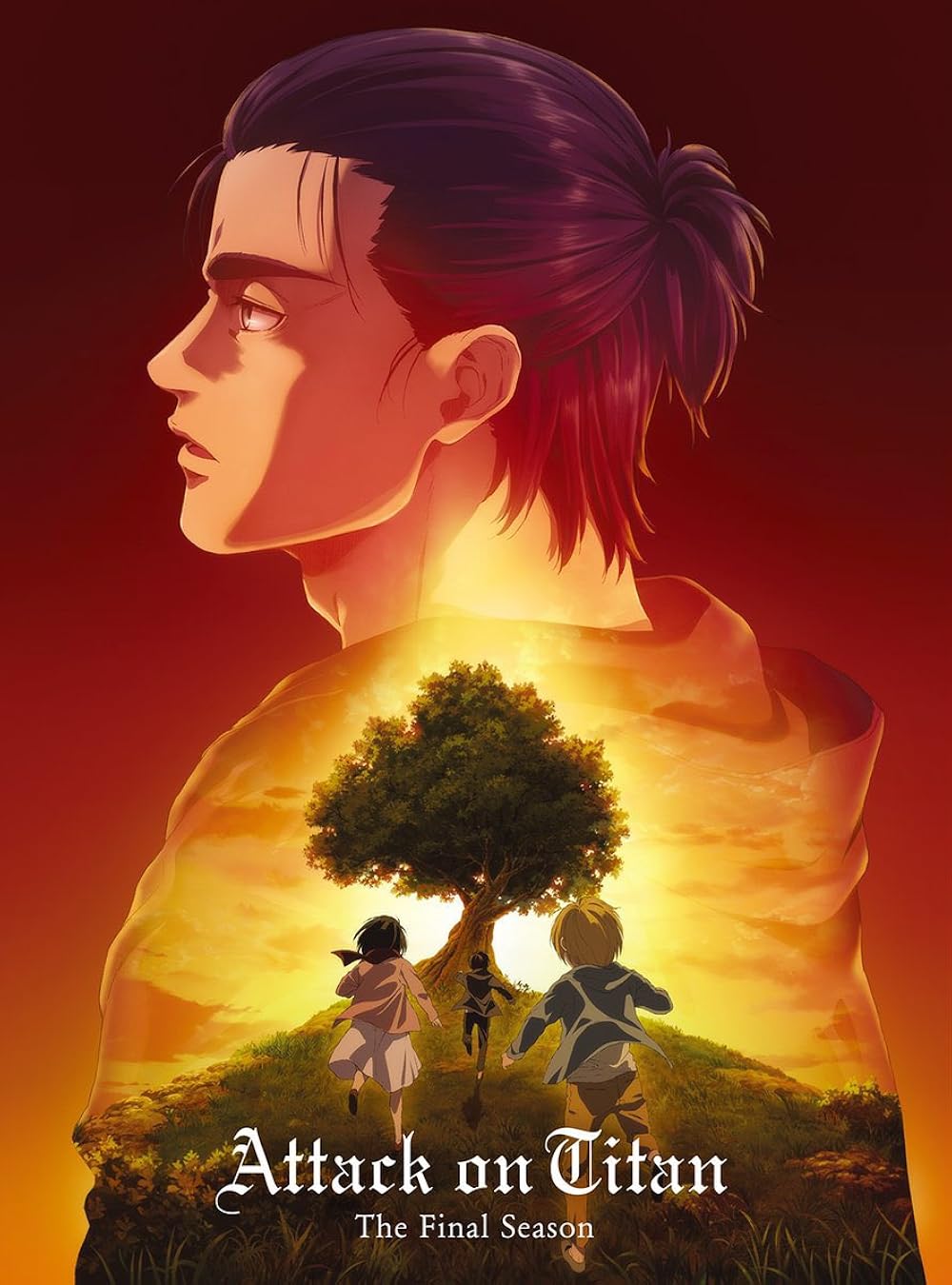 Anime World Cup