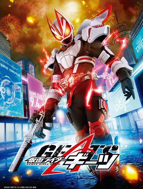 kamen rider song