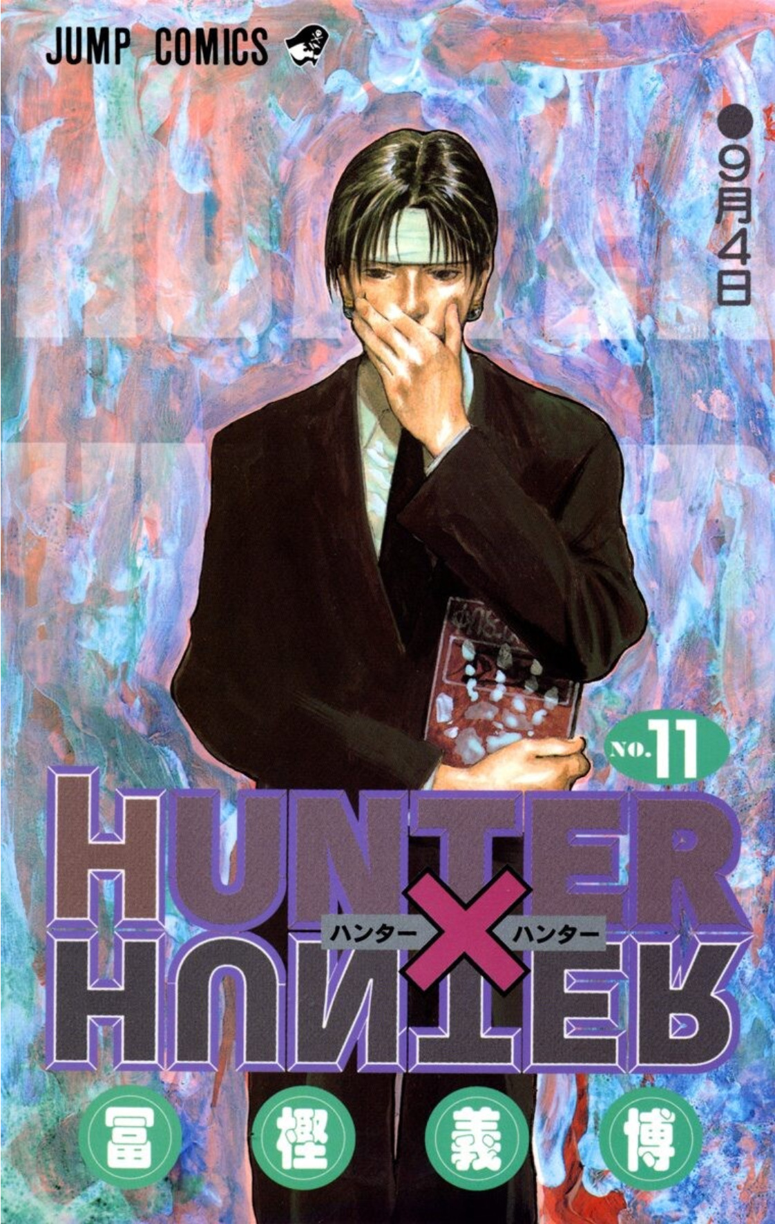 TOP MANGA COVER