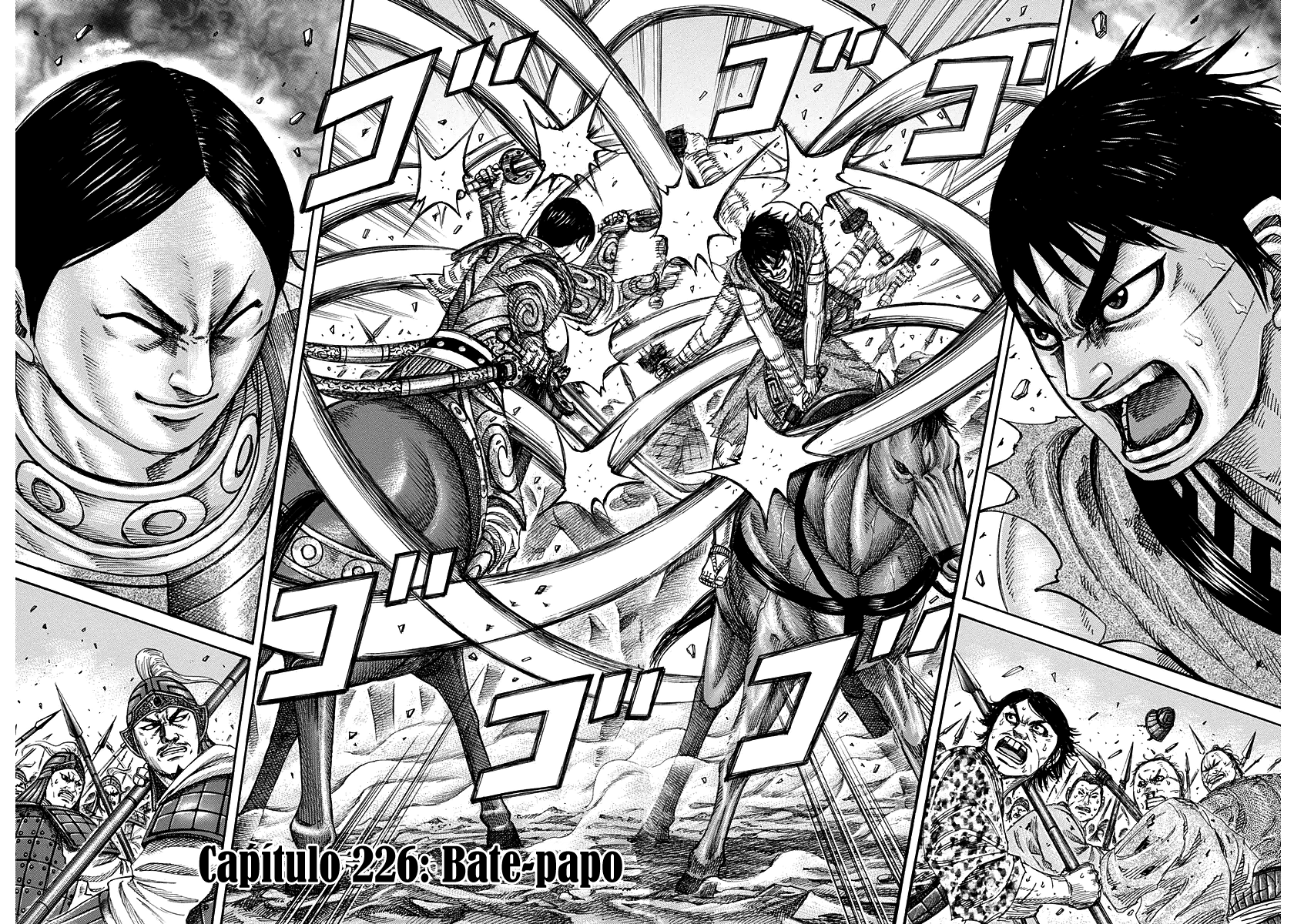 Kingdom Moments