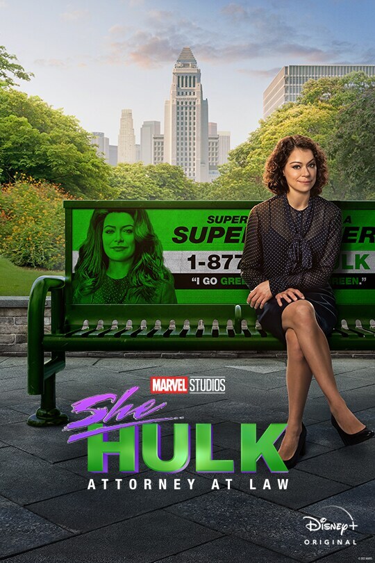 MCU BEST