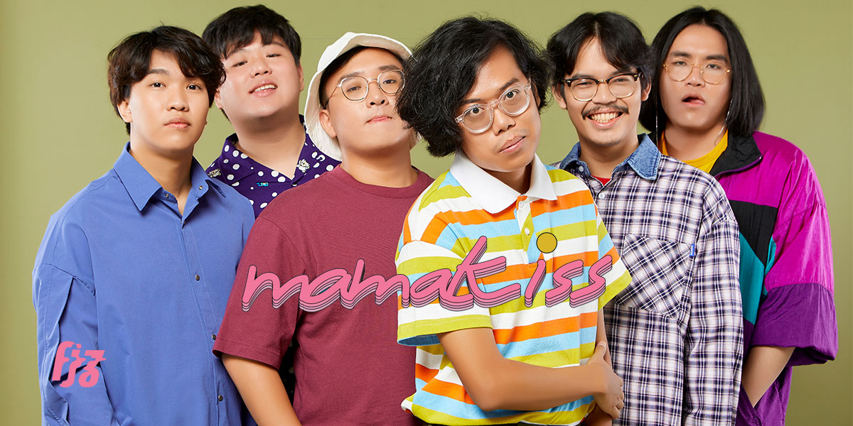 เพลง mamakiss