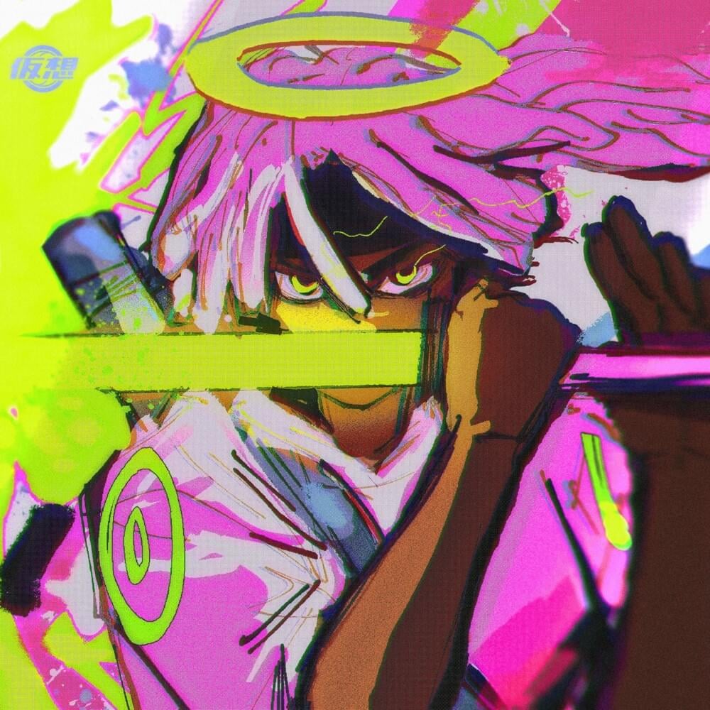 BEST LOUVERTURE SONG (ULTIMATE)