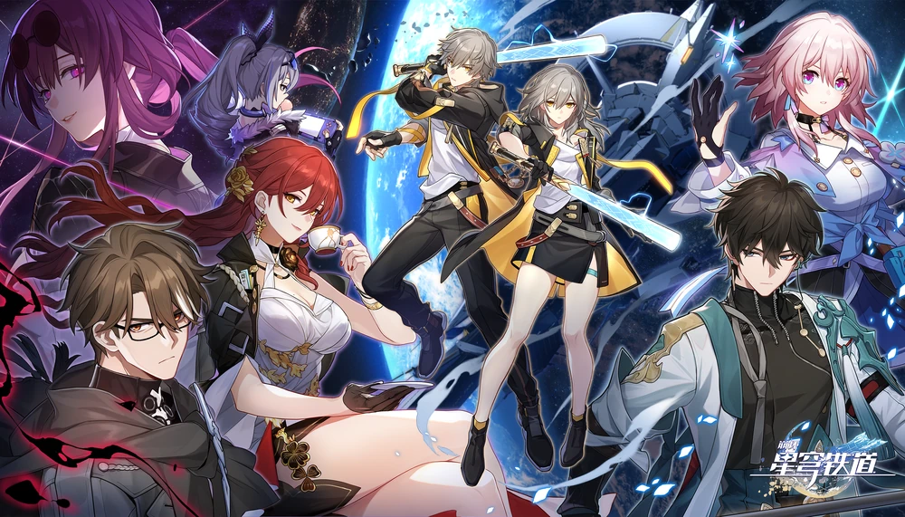 Honkai Star Rail Characters (update 2.6)