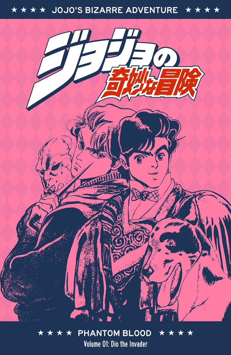 Jojo Part 1 Chapter Covers