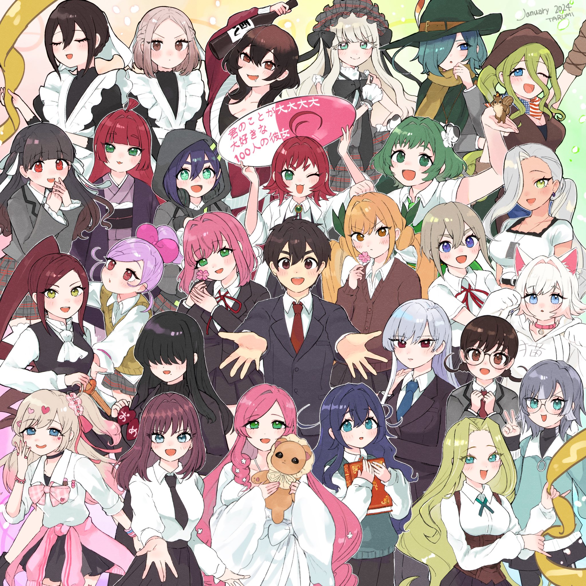 100 Girlfriends