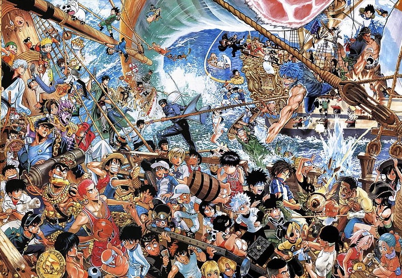 Weekly Shōnen Jump